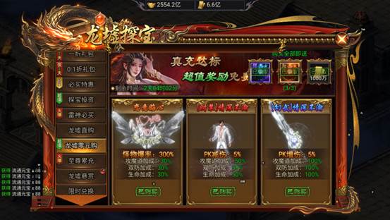 clip_image046.jpg