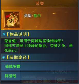 clip_image010.jpg