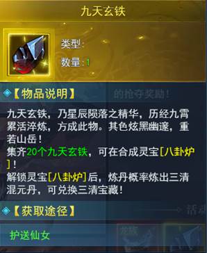 clip_image006.jpg