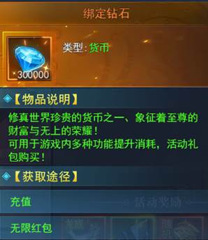 clip_image010.jpg