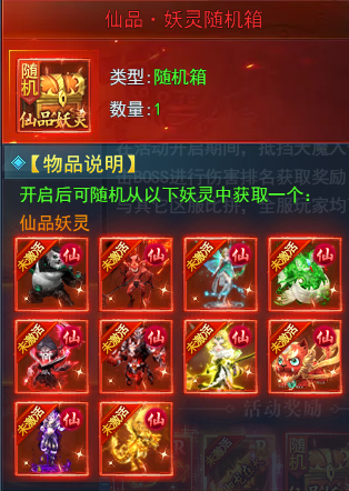clip_image003.png