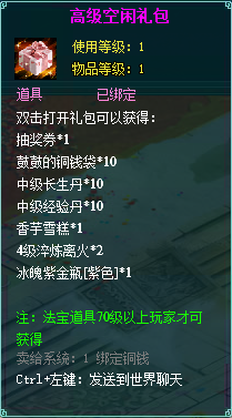 clip_image002.png