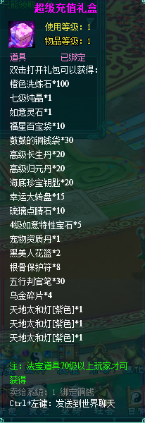clip_image017.png