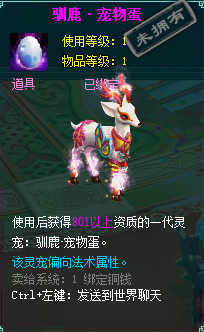 clip_image024.png
