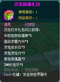 clip_image022.png