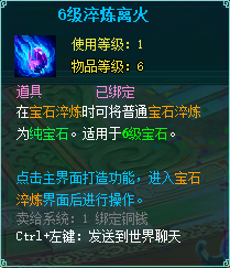 clip_image026.png