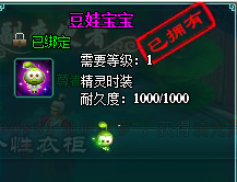 clip_image004.png