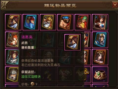clip_image006.jpg
