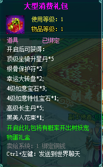 clip_image002.png