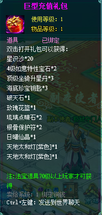 clip_image004.png