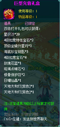 clip_image006.png