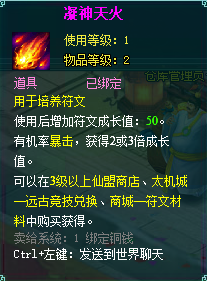 clip_image023.png