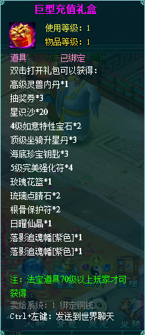 clip_image006.png