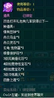 clip_image001.png