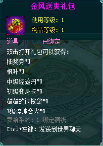 clip_image001.png