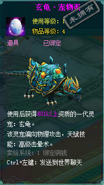 clip_image003.png