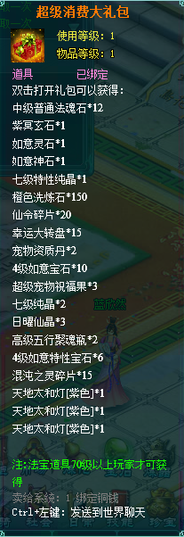clip_image006.png