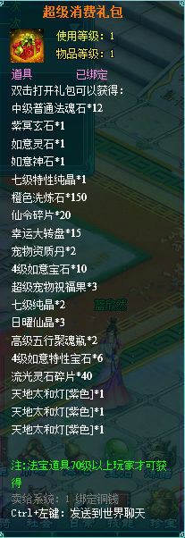 clip_image008.png