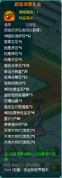 clip_image010.png