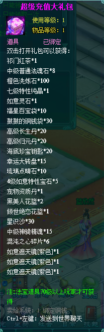 clip_image012.png
