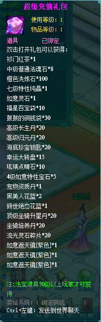 clip_image014.png