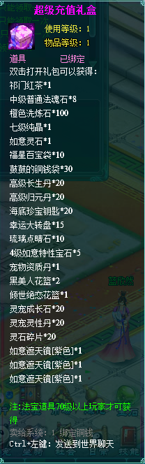 clip_image016.png