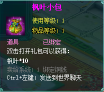 clip_image018.png