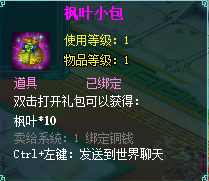 clip_image020.png