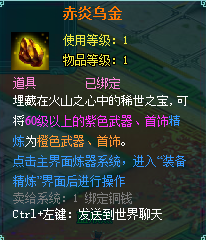clip_image021.png