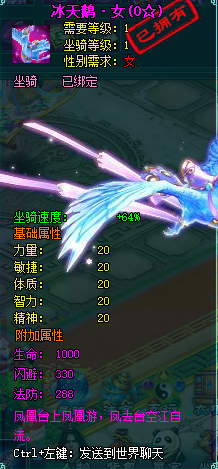 clip_image023.png