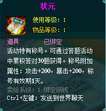 clip_image025.png