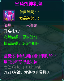 clip_image027.png