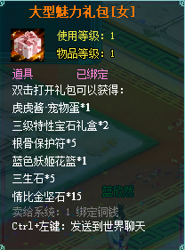 clip_image029.png