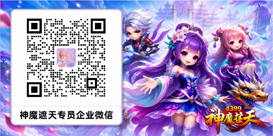 QQ图片20260819164101.png