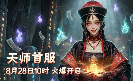 官网幻灯片.jpg