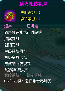 clip_image001.png