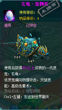 clip_image003.png