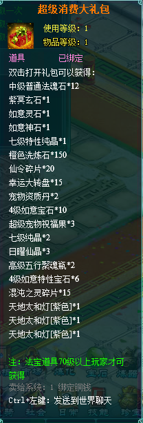 clip_image006.png