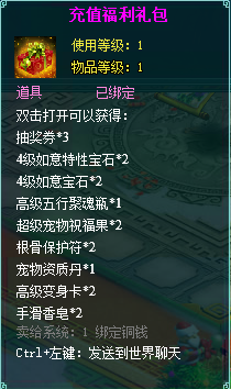 clip_image004.png