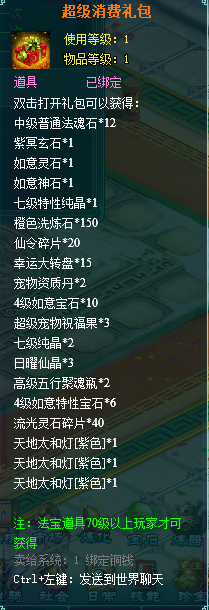 clip_image008.png