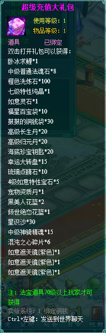clip_image012.png