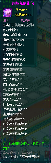 clip_image014.png
