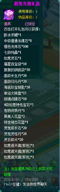 clip_image016.png