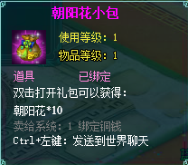 clip_image018.png