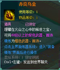 clip_image021.png