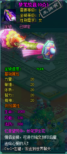 clip_image023.png