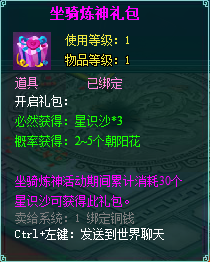 clip_image029.png
