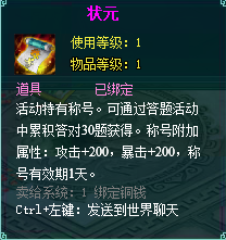clip_image027.png