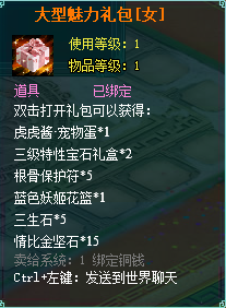 clip_image031.png