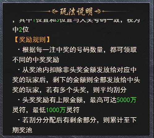 clip_image016.jpg